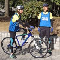 Bicycle, jogging police units unveiled ahead of Yokohama Marathon